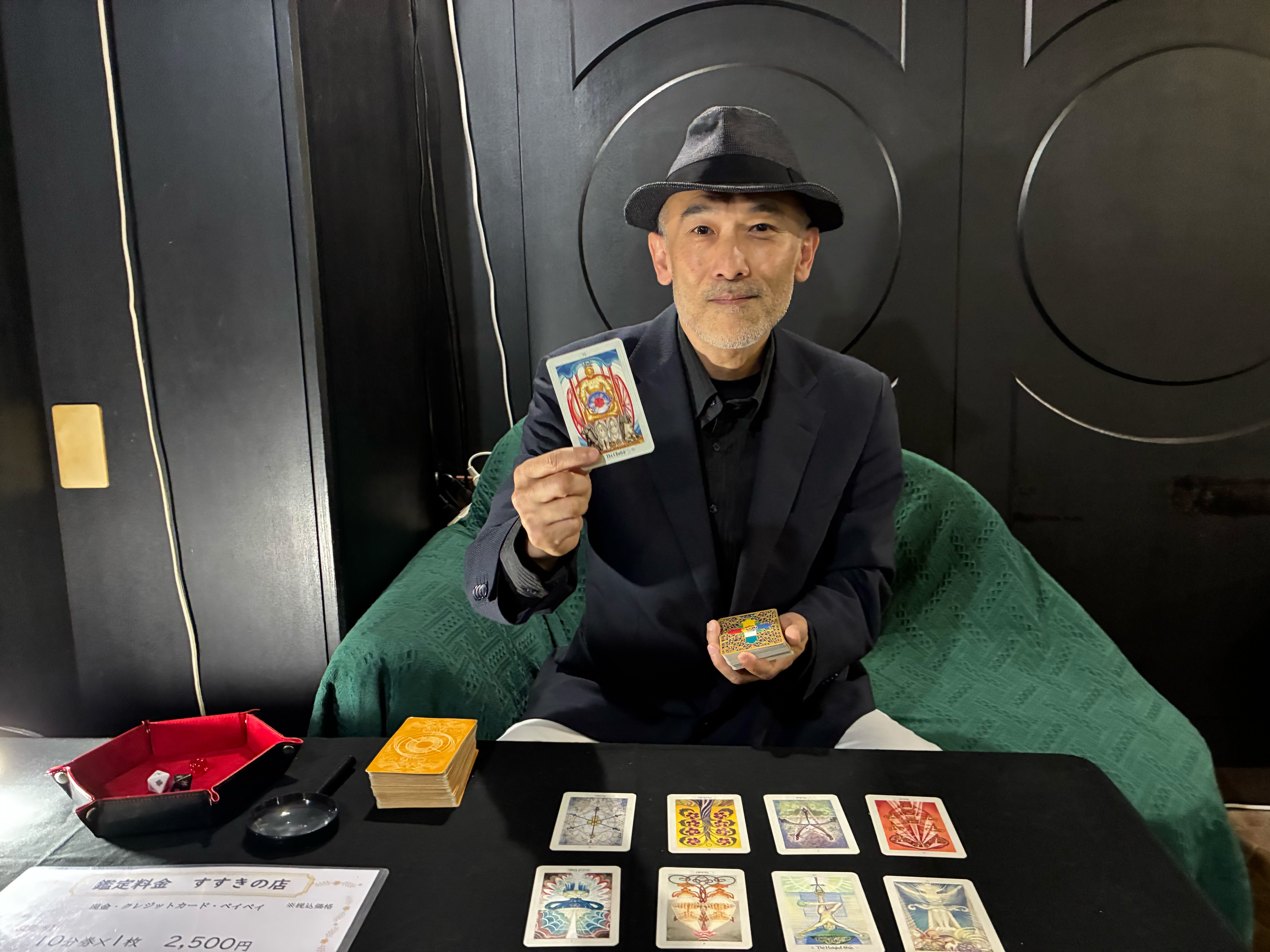 岡田 昌敏